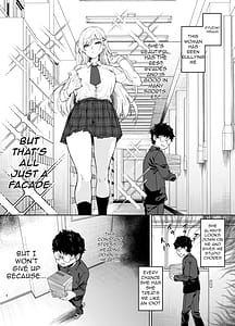 Page 5: 004.jpg | Gal ga Boku no Dorei ni naru Hanashi | View Page!