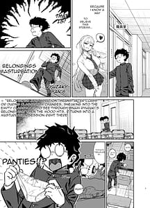 Page 6: 005.jpg | Gal ga Boku no Dorei ni naru Hanashi | View Page!