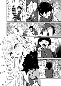 Page 7: 006.jpg | Gal ga Boku no Dorei ni naru Hanashi | View Page!