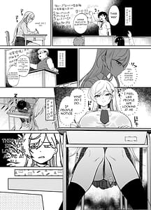 Page 12: 011.jpg | Gal ga Boku no Dorei ni naru Hanashi | View Page!