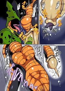 Page 8: 007.jpg | Gal ga Bou Jinzou Ningen no Shippo ni Marunomi ni Sareru Manga | View Page!