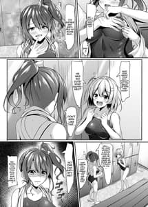 Page 6: 005.jpg | Gal jk Suieibu to Suieibu no Doutei Sensei no Himitsu | View Page!