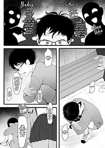 Page 6: 005.jpg | Gal no Kondou-san | View Page!