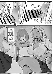 Page 13: 012.jpg | Gal no Kondou-san | View Page!
