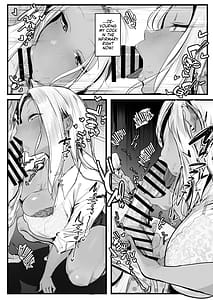 Page 14: 013.jpg | Gal no Kondou-san | View Page!