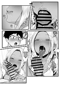 Page 15: 014.jpg | Gal no Kondou-san | View Page!