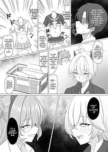 Page 6: 005.jpg | Gal to Adult Shop Itta Ato Ecchi Suru Hon | View Page!