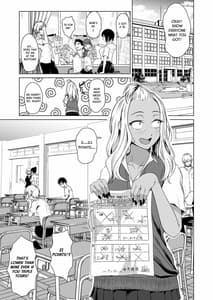 Page 3: 002.jpg | Gal to Inkya no Kousai Shuukan | View Page!