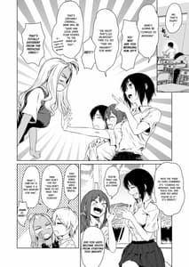 Page 6: 005.jpg | Gal to Inkya no Kousai Shuukan | View Page!