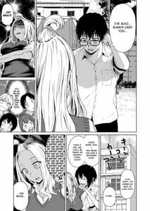 Page 9: 008.jpg | Gal to Inkya no Kousai Shuukan | View Page!