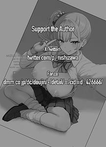 Page 2: 001.jpg | Gal to Meccha Namahame Nakadashi Ecchi Suru Hanashi 1 | View Page!