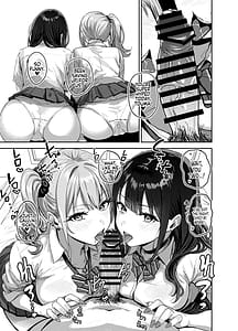 Page 3: 002.jpg | Gal to Meccha Namahame Nakadashi Ecchi Suru Hanashi 1 | View Page!