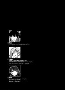 Page 14: 013.jpg | Gal to Meccha Namahame Nakadashi Ecchi Suru Hanashi 1 | View Page!