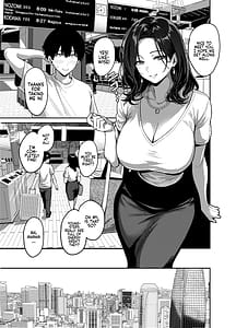 Page 15: 014.jpg | Gal to Meccha Namahame Nakadashi Ecchi Suru Hanashi 1 | View Page!