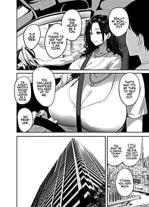 Page 16: 015.jpg | Gal to Meccha Namahame Nakadashi Ecchi Suru Hanashi 1 | View Page!