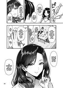 Page 6: 005.jpg | Gal to Meccha Namahame Nakadashi Ecchi Suru Hanashi 2 | View Page!