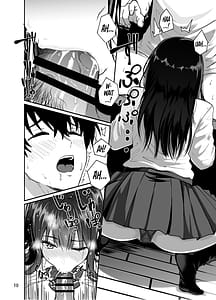 Page 12: 011.jpg | Gal to Meccha Namahame Nakadashi Ecchi Suru Hanashi 2 | View Page!
