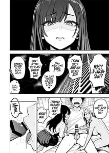 Page 7: 006.jpg | Gal to Meccha Namahame Nakadashi Ecchi Suru Hanashi 4 | View Page!