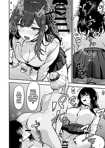 Page 11: 010.jpg | Gal to Meccha Namahame Nakadashi Ecchi Suru Hanashi 4 | View Page!