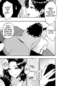 Page 4: 003.jpg | Gal to Meccha Namahame Nakadashi Ecchi Suru Hanashi 6 | View Page!