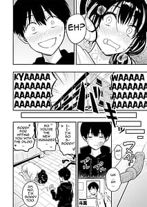 Page 15: 014.jpg | Gal to Meccha Namahame Nakadashi Ecchi Suru Hanashi 6 | View Page!