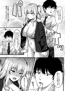 Page 7: 006.jpg | Gal to Ore no Sounan Nikki Futarikiri no Mujintou de Icha Love Seikatsu | View Page!