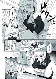 Page 8: 007.jpg | Gal to Tenin | View Page!