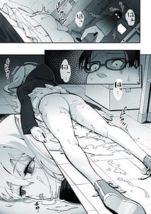 Page 13: 012.jpg | Gal to Tenin | View Page!