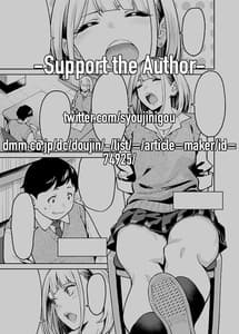 Page 2: 001.jpg | Gal wa Pocchari ni Koi o Suru | View Page!