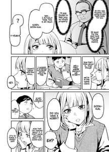 Page 4: 003.jpg | Gal wa Pocchari ni Koi o Suru | View Page!