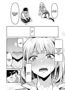 Page 12: 011.jpg | Gal wa Pocchari ni Koi o Suru | View Page!