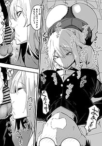 Page 10: 009.jpg | Gal wa Tekui Otaku ni Makasareru | View Page!