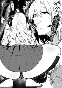 Page 12: 011.jpg | Gal wa Tekui Otaku ni Makasareru | View Page!