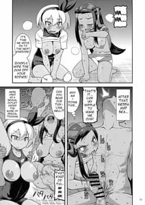 Page 11: 010.jpg | Galar no Okite | View Page!