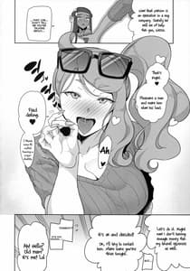 Page 4: 003.jpg | Galar no Yoru no Sugata | View Page!