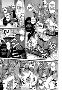 Page 11: 010.jpg | Galleon to Kyuuai | View Page!