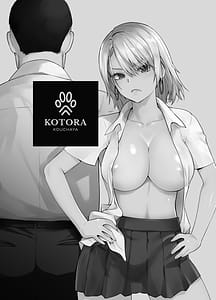 Page 3: 002.jpg | Galmusume ga Chichioya to no AijouX | View Page!