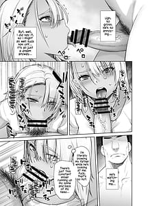 Page 13: 012.jpg | Galmusume ga Chichioya to no AijouX | View Page!