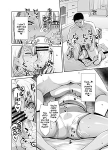 Page 14: 013.jpg | Galmusume ga Chichioya to no AijouX | View Page!