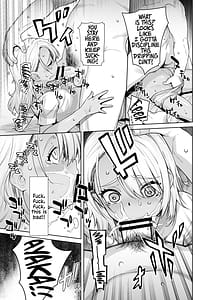 Page 15: 014.jpg | Galmusume ga Chichioya to no AijouX | View Page!