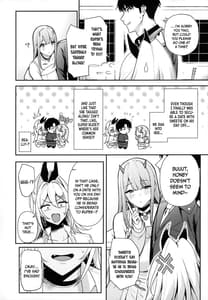 Page 3: 002.jpg | Gals Showdown | View Page!