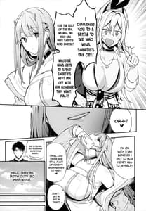 Page 4: 003.jpg | Gals Showdown | View Page!