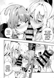 Page 13: 012.jpg | Gals Showdown | View Page!