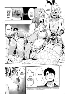 Page 15: 014.jpg | Gals Showdown | View Page!