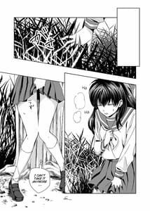 Page 5: 004.jpg | Gaman Dekinai | View Page!