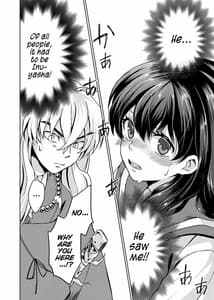 Page 10: 009.jpg | Gaman Dekinai | View Page!