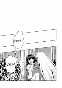 Page 13: 012.jpg | Gaman Dekinai | View Page!