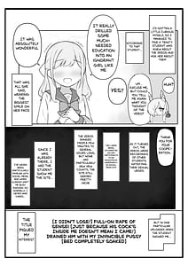 Page 4: 003.jpg | Gaman Dekinaku natta Mesu ni Kateru Wake nai desho 2 | View Page!