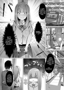 Page 3: 002.jpg | Gaman to Gaman no Chikan Densha | View Page!