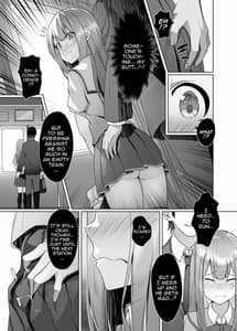 Page 4: 003.jpg | Gaman to Gaman no Chikan Densha | View Page!
